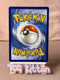 Load image into Gallery viewer, Image #2