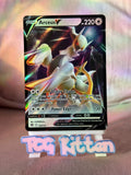 Load image into Gallery viewer, Arcues V - 122/172 - Brilliant Stars Ultra Rare TCGKITTEN