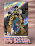 Load image into Gallery viewer, Image #1