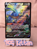Load image into Gallery viewer, Image #1