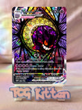 Load image into Gallery viewer, Image #20