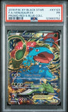 Load image into Gallery viewer, Image #2