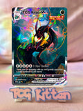 Load image into Gallery viewer, Image #1