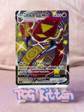 Load image into Gallery viewer, Centiskorch VMAX 310/190 s4a Japanese TCGKITTEN