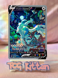 Load image into Gallery viewer, Image #2