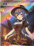 Load image into Gallery viewer, Image #2