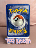 Load image into Gallery viewer, Umbreon Ex 112/115 Unseen Forces Ultra Rare Holo HP TCGKITTEN