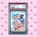 Load image into Gallery viewer, Image #1