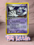 Load image into Gallery viewer, Image #1