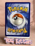 Load image into Gallery viewer, Image #2