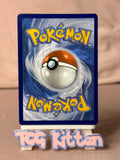 Load image into Gallery viewer, Image #2