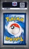 Load image into Gallery viewer, PSA 10 Drowzee 210/198 Illustration Rare Scarlet &amp; Violet Base Set TCGKITTEN