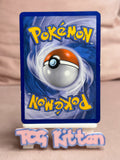 Load image into Gallery viewer, Image #2