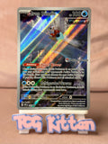 Load image into Gallery viewer, Image #1