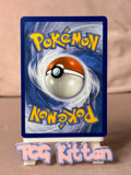 Load image into Gallery viewer, Image #2