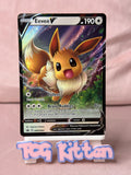 Load image into Gallery viewer, Image #1