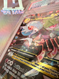 Load image into Gallery viewer, PSA 9 M Gardevoir EX RC31/32 Generations Radiant Collection *SMALL DMG*TCGKITTEN