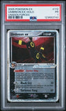 Load image into Gallery viewer, Image #2