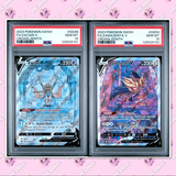 Load image into Gallery viewer, Image #1