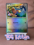 Load image into Gallery viewer, Image #1