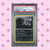 Load image into Gallery viewer, Image #1