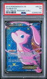 Load image into Gallery viewer, Image #2