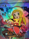 Load image into Gallery viewer, Image #2