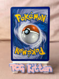 Load image into Gallery viewer, Image #2