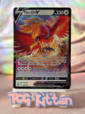 Load image into Gallery viewer, Image #1