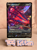 Load image into Gallery viewer, Image #1