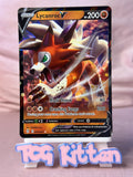 Load image into Gallery viewer, Image #1