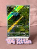 Load image into Gallery viewer, Image #1