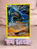Load image into Gallery viewer, Image #1