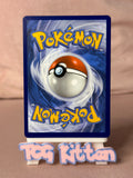 Load image into Gallery viewer, Image #2