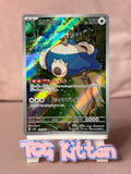 Load image into Gallery viewer, Image #1
