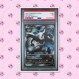 Load image into Gallery viewer, Image #1