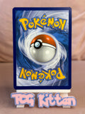 Load image into Gallery viewer, Image #2