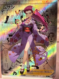 Load image into Gallery viewer, Image #2