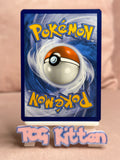 Load image into Gallery viewer, Image #2