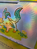 Load image into Gallery viewer, Image #2