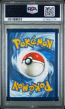 Load image into Gallery viewer, Image #5