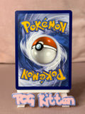 Load image into Gallery viewer, Image #2