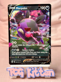 Load image into Gallery viewer, Image #1