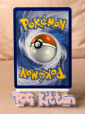 Load image into Gallery viewer, Image #2