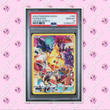 Load image into Gallery viewer, Image #1