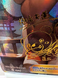 Load image into Gallery viewer, Image #2