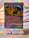 Load image into Gallery viewer, Image #1