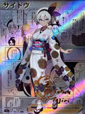 Load image into Gallery viewer, *CUSTOM* Bea Trainer Kimono Manga Holo Handmade Textured Art TCGKITTEN