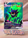 Load image into Gallery viewer, Image #1