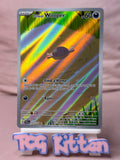 Load image into Gallery viewer, Image #1